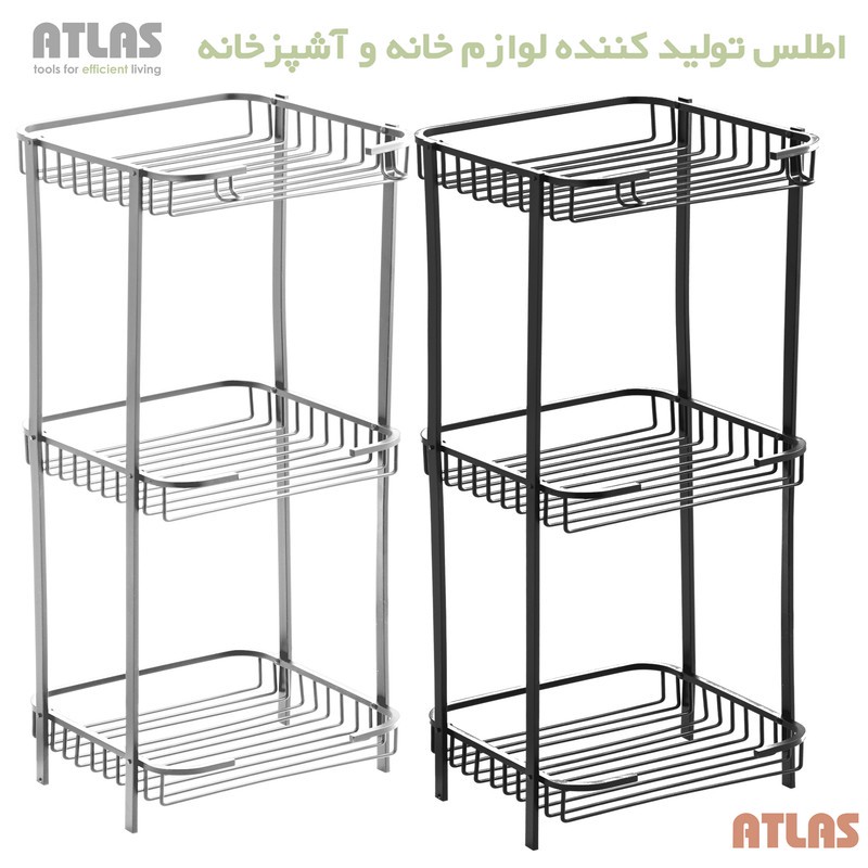 استند حمام اطلس مدل ماهان طرح مستطیل