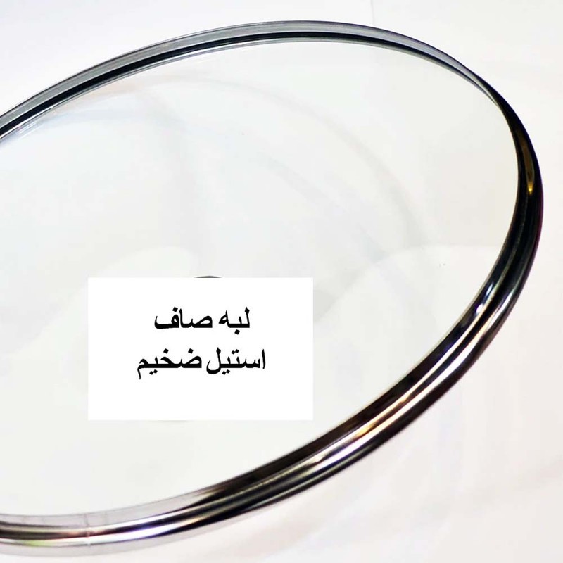 درب قابلمه و تابه مرسانا مدل بدون دستگیره سایز 20
