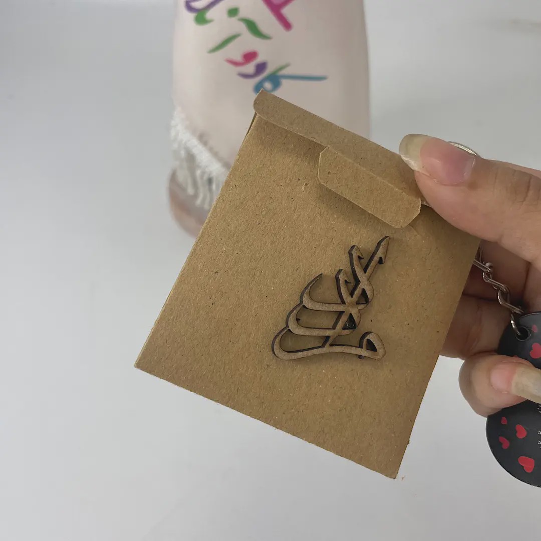 سرکلیدی چوبی خصوصیات ماه تولد مرداد
