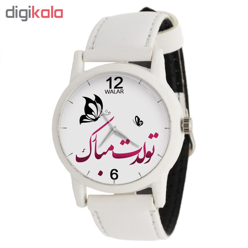 ساعت مچی عقربه ای زنانه والار طرح تولدت مبارک کد LF1674
