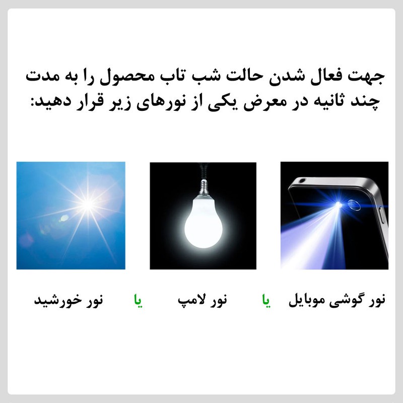 گوشواره زنانه ناکسیگو مدل شب تاب طرح حلما کد ES8488