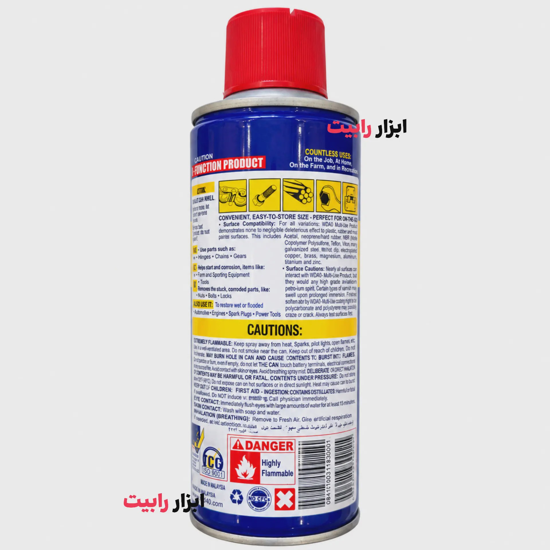 اسپری روان کننده و زنگ بر WD-40 حجم 400 میلی لیتر