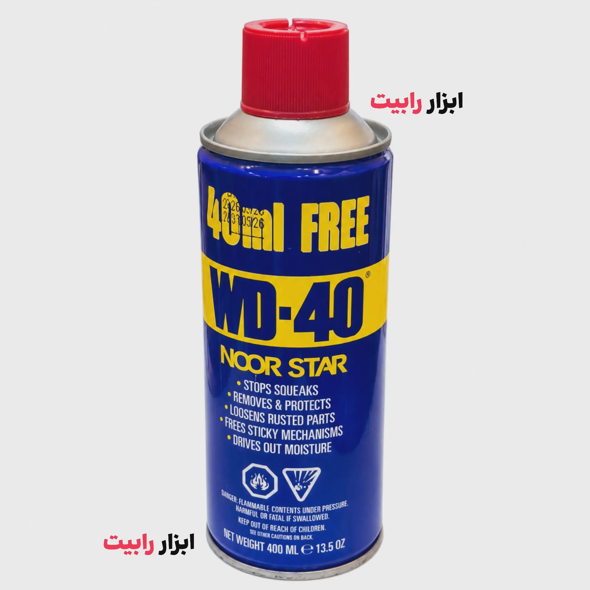 اسپری روان کننده و زنگ بر WD-40 حجم 400 میلی لیتر
