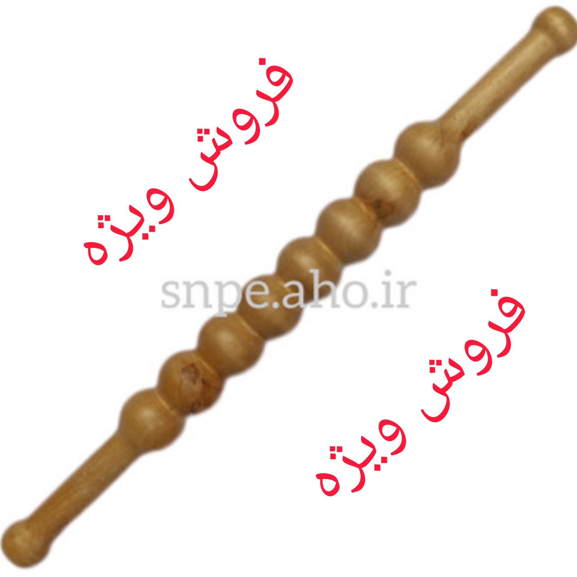 وردنه موجدار snpe