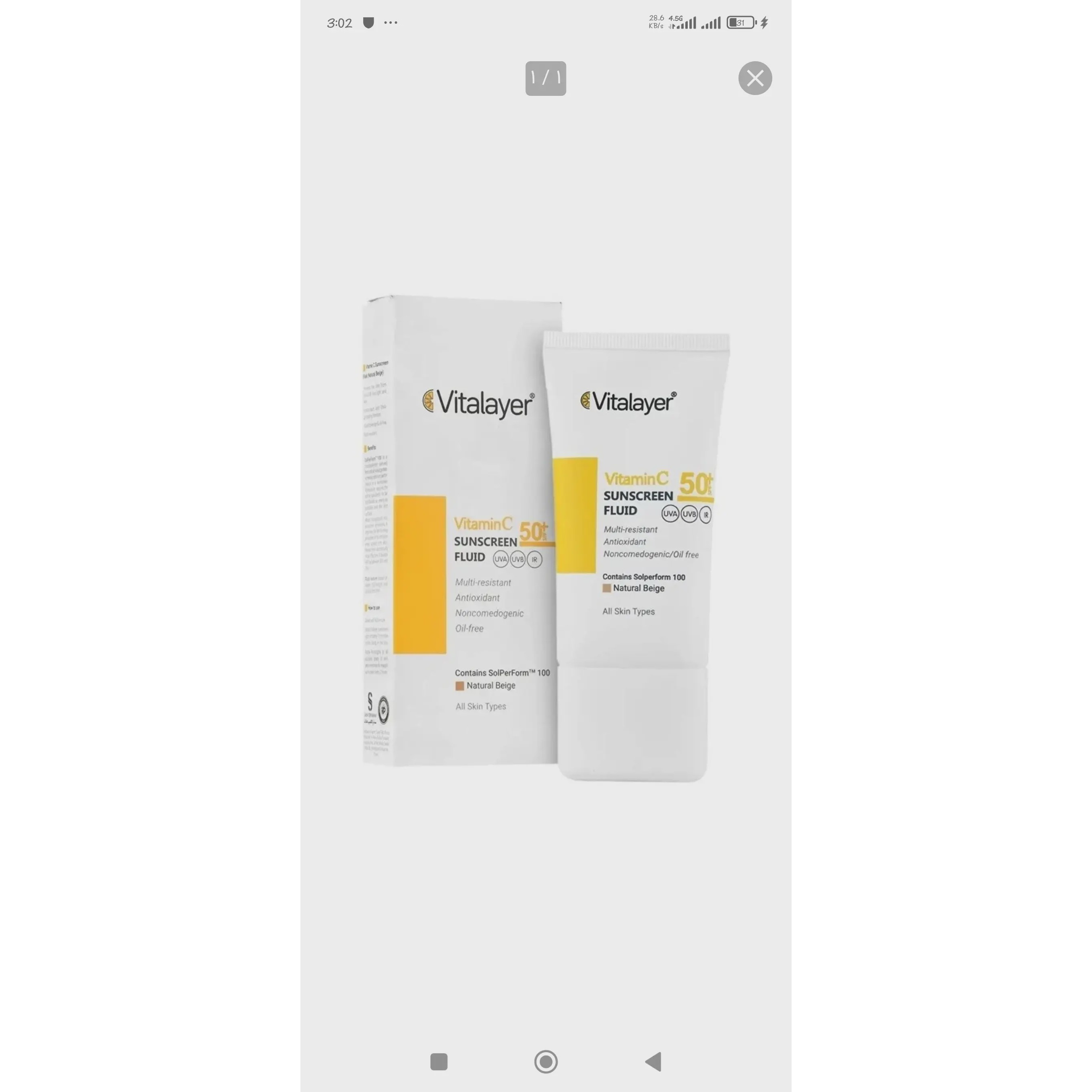 کرم ضد آفتاب بی رنگ Vitalayer حاوی ویتامین سی با SPF50 حجم 50 میل