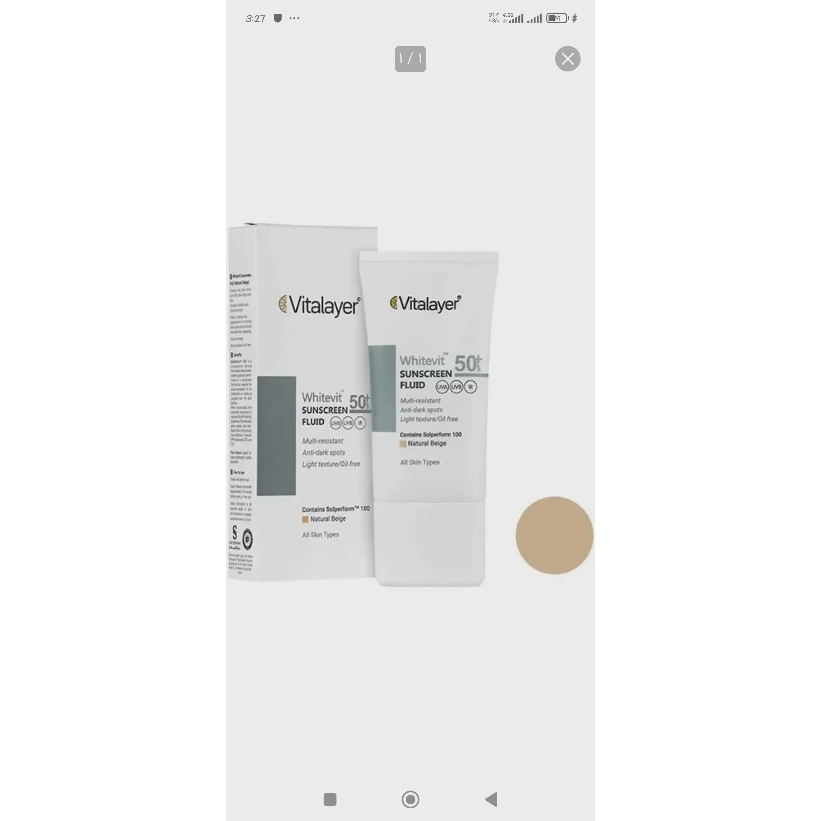 فلوئید ضدافتاب SPF50 پوست دارای لک وایت ویت ویتالیر