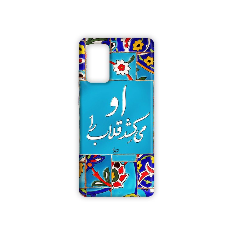 کاور مدل کاشی کد 124 مناسب برای گوشی موبایل شیائومی redmi note 11 pro note 12 pro 4g