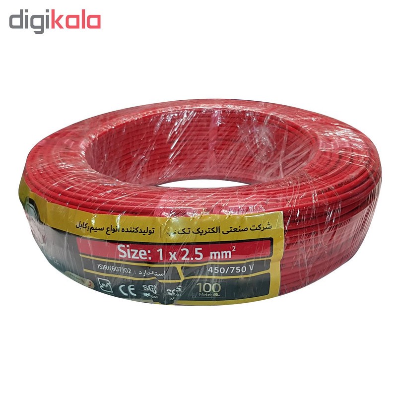سیم برق افشان 1 در 2.5 شرکت صنعتی الکتریک تک غرب مدل TGH-1 25