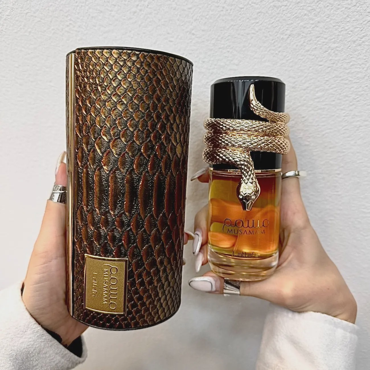 ادکلن مسمم لطافه