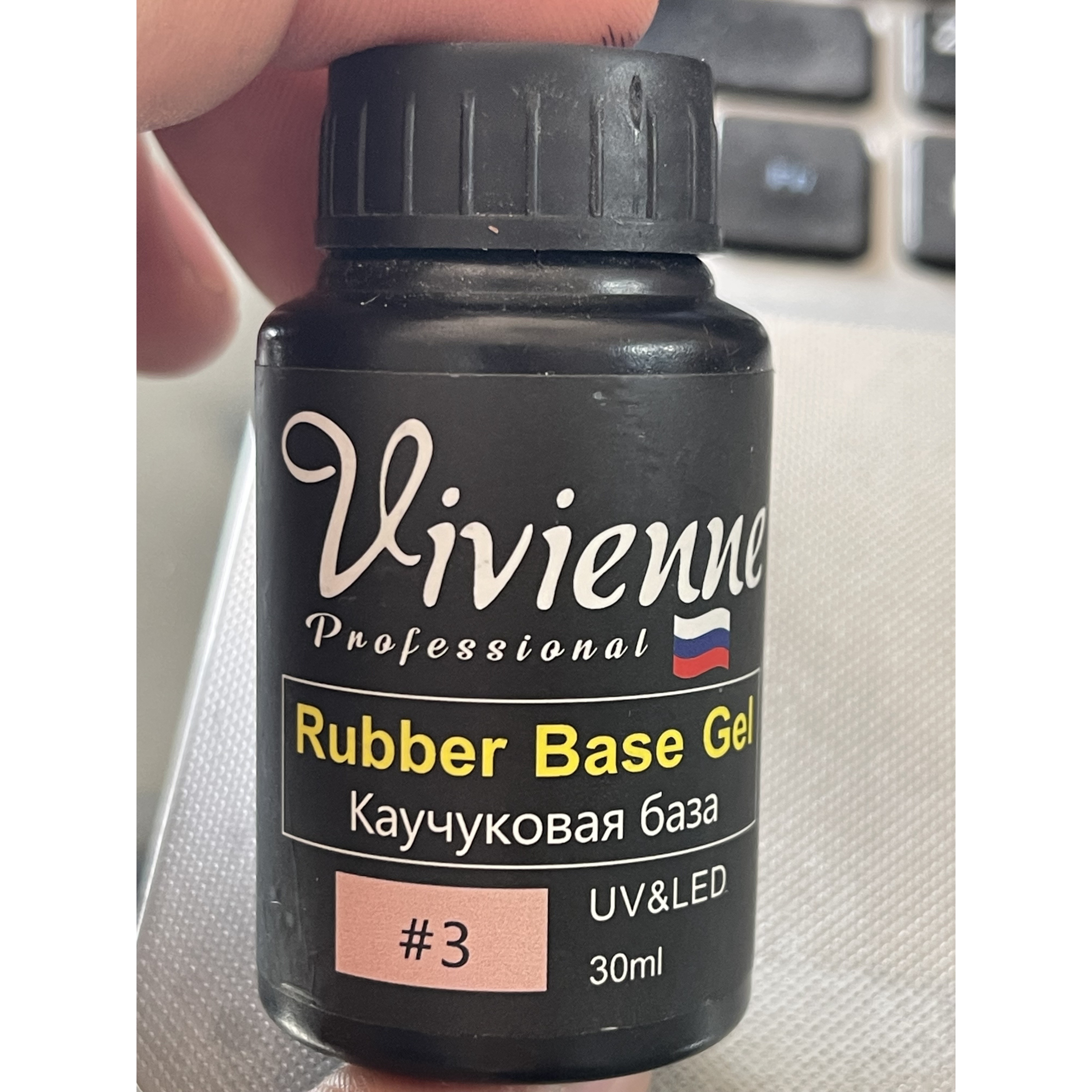 رابیر بیس 30 میل vivienne حرفه ای