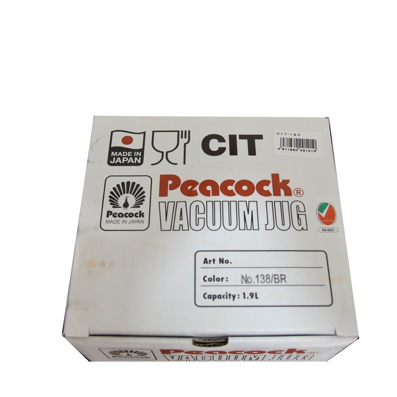 فلاسک پیکاک مدل ژاپن کد 145 ظرفیت 1.9 لیتر