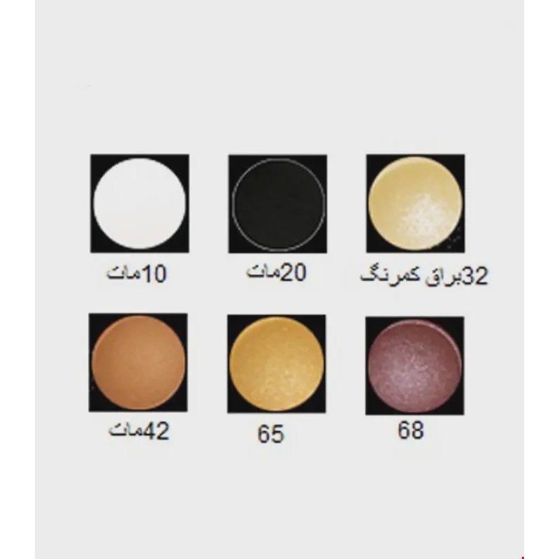 سایه تک رنگ مای My Eye Shadow