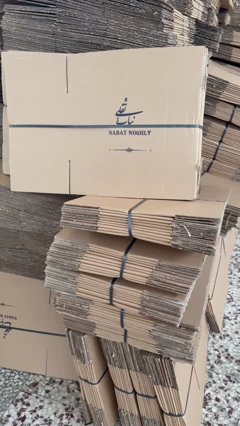 کارتن پستی سایز 7 پنج لایه(بسته 15 عددی) ابعاد 40x30x25
