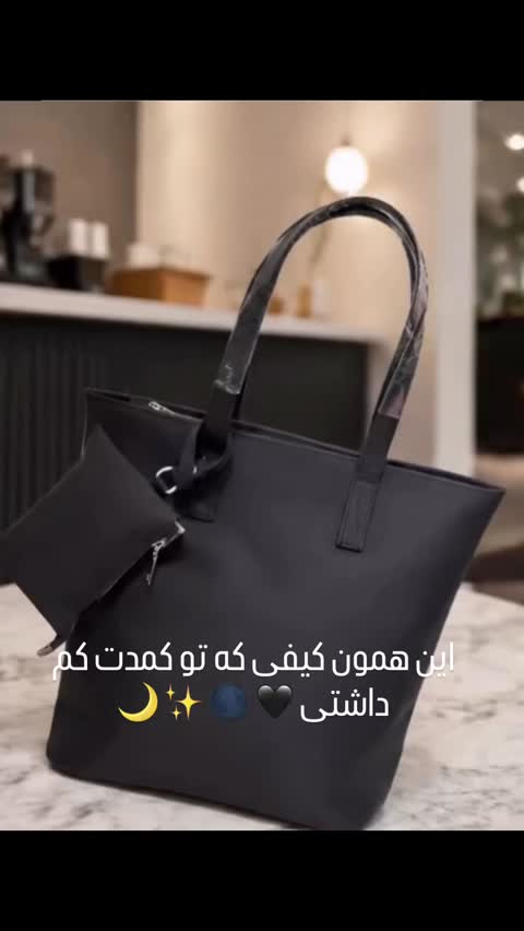 کیف دانشجویی و زنانه 