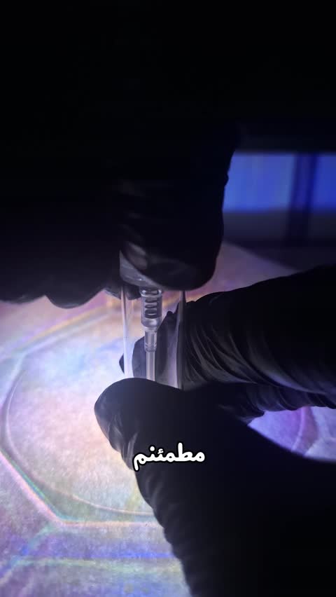 عطر ایکس نیهیلو فلور نارکوتیک