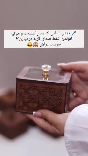 قندان مدل یاس درب پلکسی