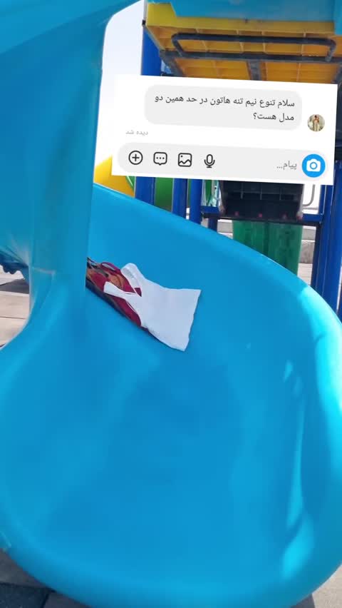 نیم تنه پشت ضربدری ZEVES