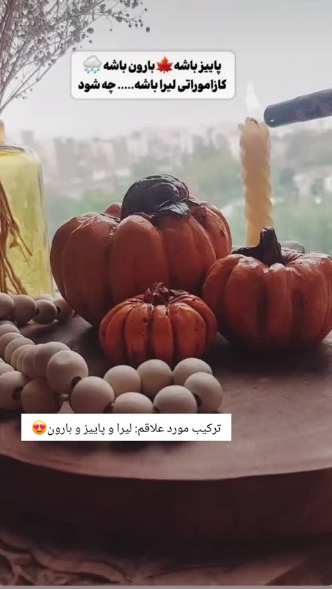 ادکلن زنانه لیرا (Xerjoff Lira) با حجم دلخواه