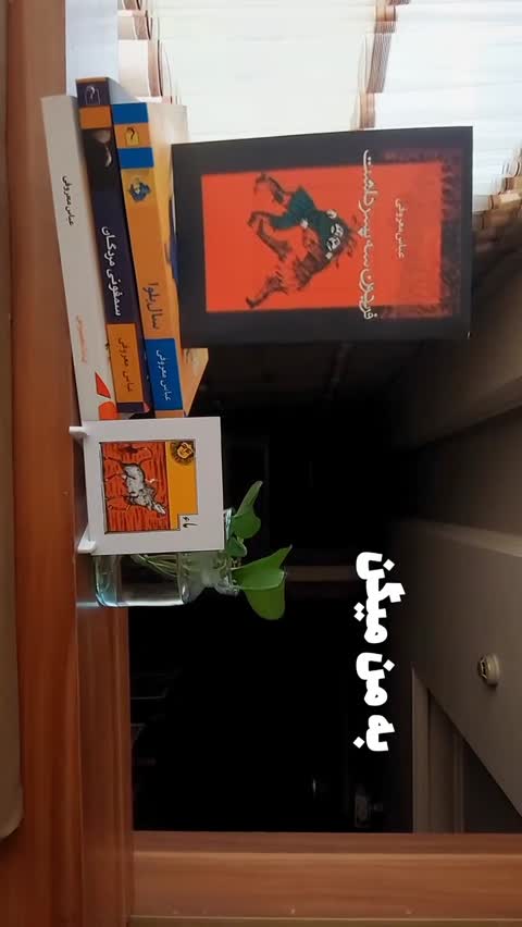 کتاب سمفونی مردگان اثری از عباس معروفی