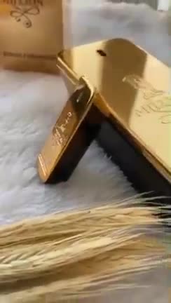 عطروان میلیون 
