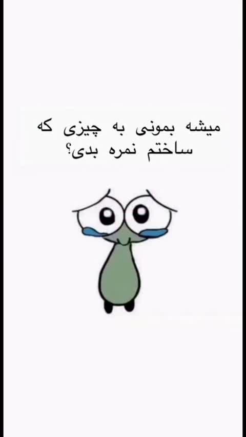 ست سرامیکی خاص طراحی پیچک سبز 