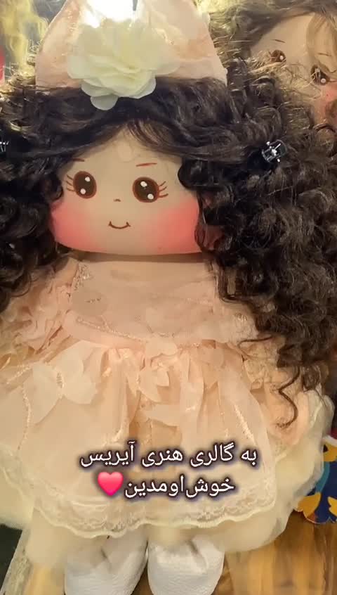 کیف پولی مخملی