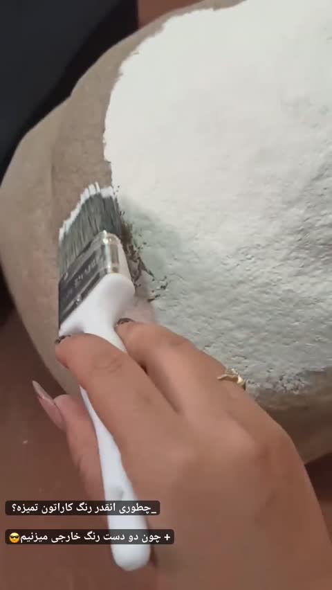 لوستر دفرمه مدرن پاپیه ماشهجدید