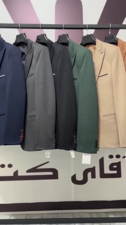 کت و شلوار جلیقه اسپرت مردانه سایزبندی رنگبندی