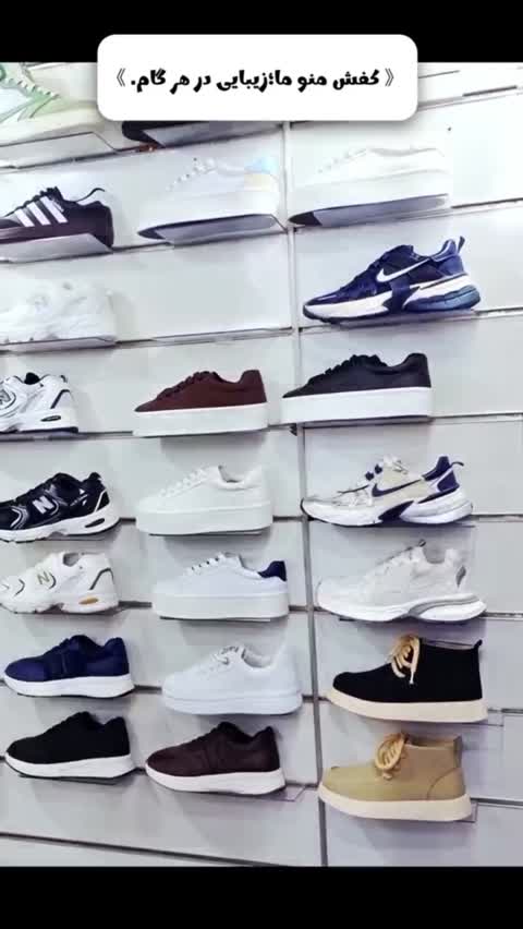 آس ایکس