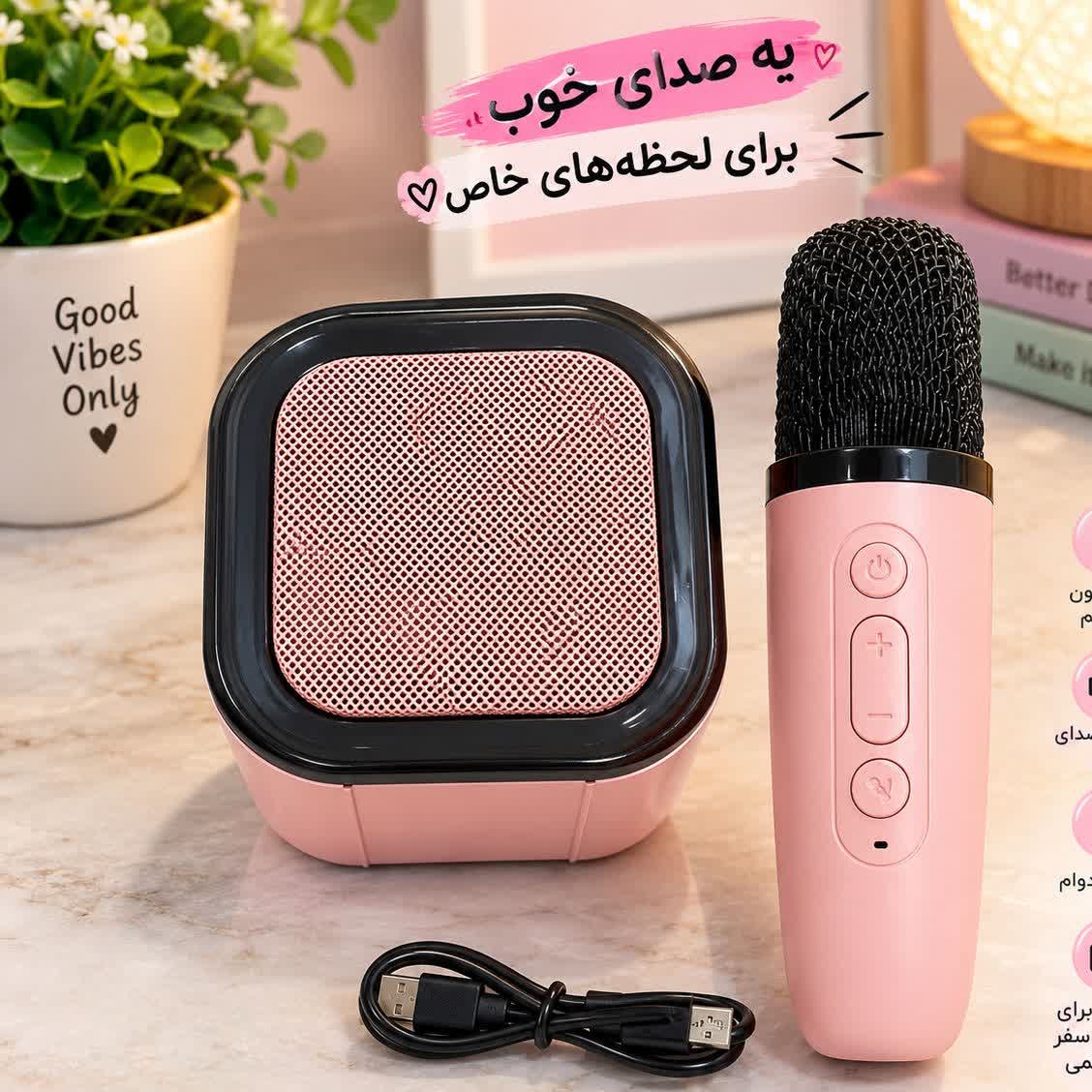 اسپیکر k12 میکروفون دار
