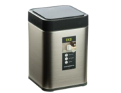 سطل 10 لیتر الکترونیکی اسمارت رنگ استیل کد 9208R