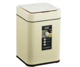 سطل 10 لیتر الکترونیکی اسمارت رنگ وانیلی کد 9208RP
