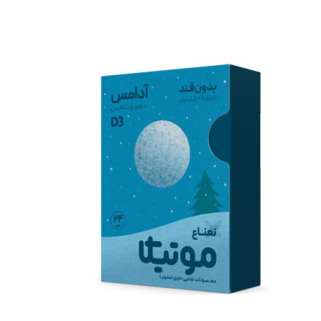 آدامس نعنایی 24 عددی موتیکا 24 گرمی بدون قند غنی از ویتامین D3