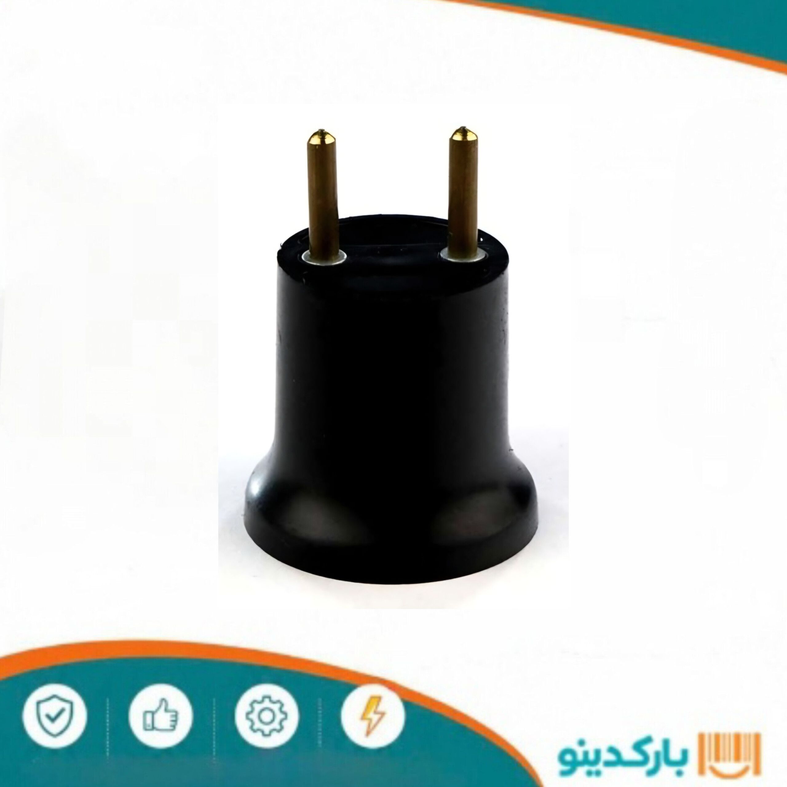 سرپیچ 2شاخه دار آهنی