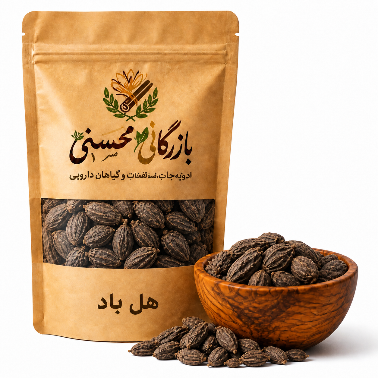 خرید هل باد اعلا 1 کیلویی