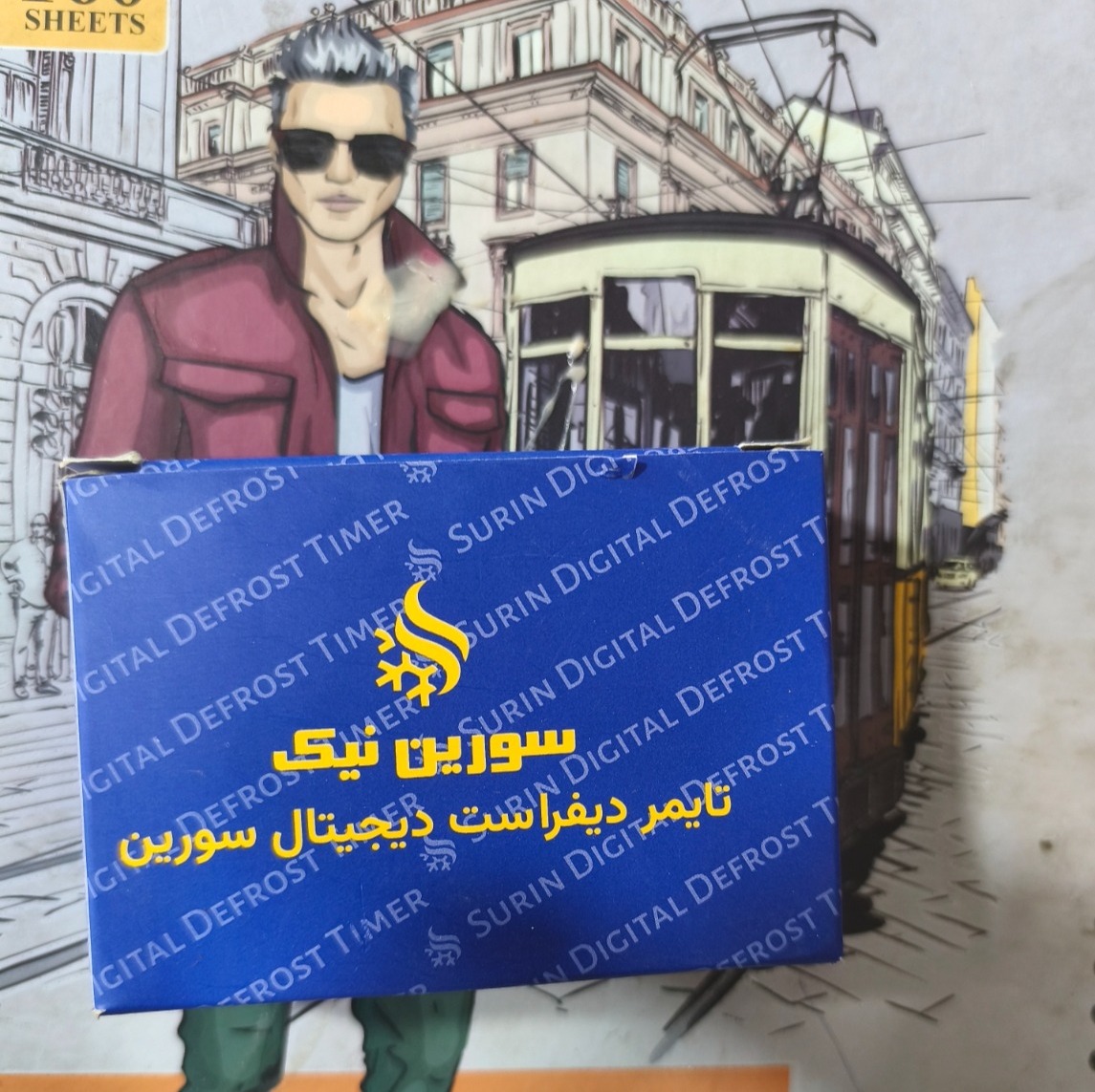 تایمر دیفراست یخچال دیجیتال سورین 