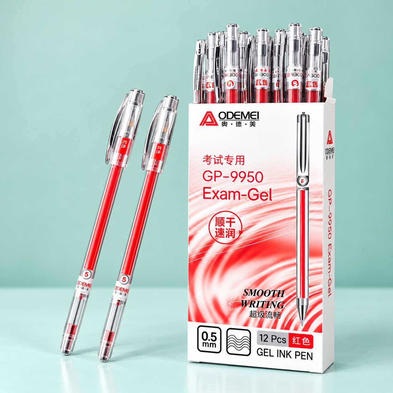 خودکار ژلهای ODEMEI GP-9950 نوک 0.5 قرمز