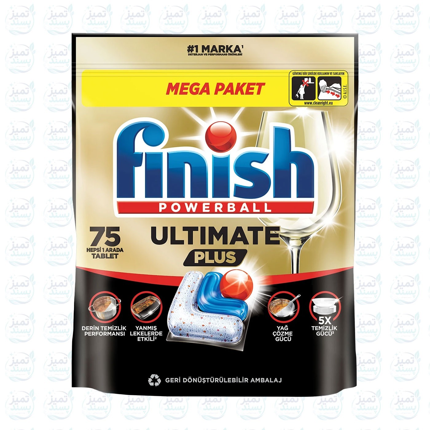 قرص ماشین ظرفشویی فینیش Ultimate Plus پاوربال بسته 75 عددی (Mega Paket)