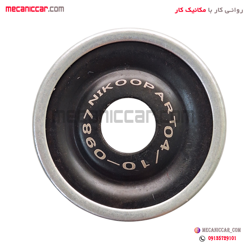 بلبرینگ توپی سر کمک جلو ال نود l90 نیکوپارت