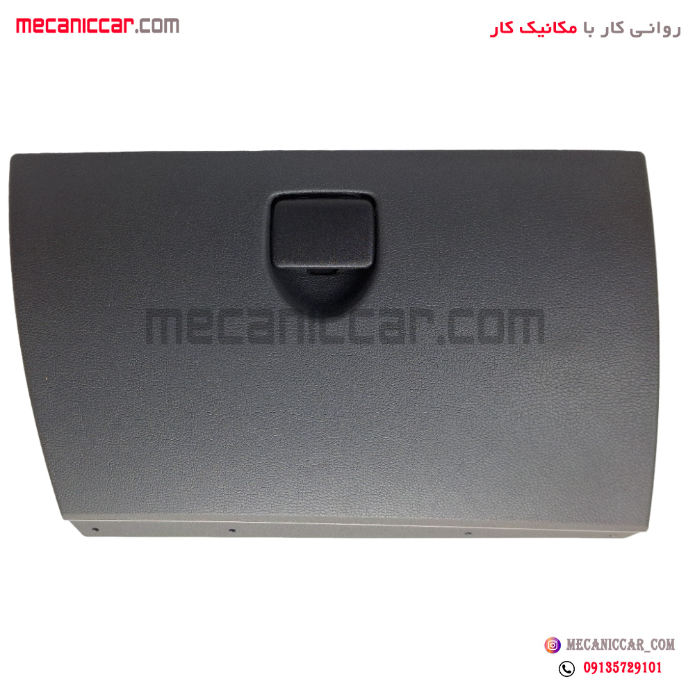 درب داشبورد ال نود l90 کروز