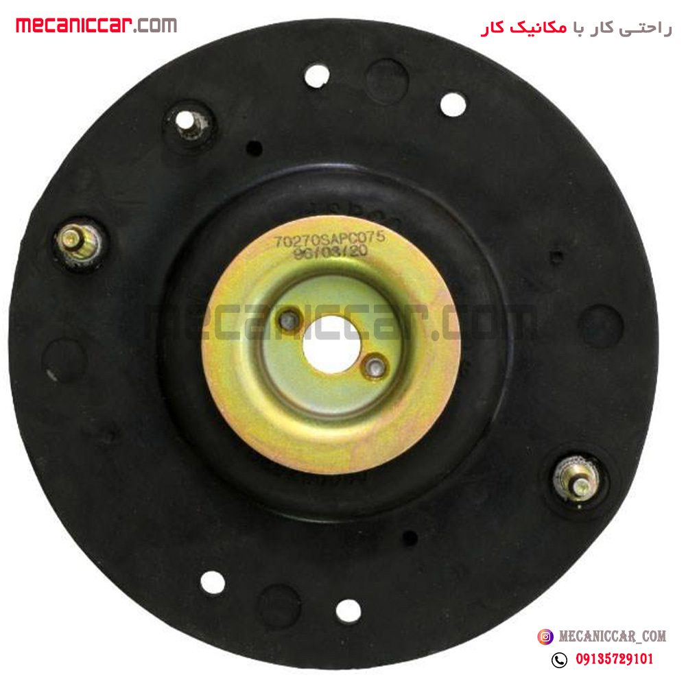 توپی سر کمک جلو طرح جدید (طرح پژو 206) پژو 405 و پارس و سمند ملی ایساکو