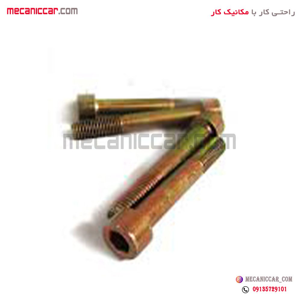 پیچ استارت الن کوتاه پژو 405 و پارس و سمند