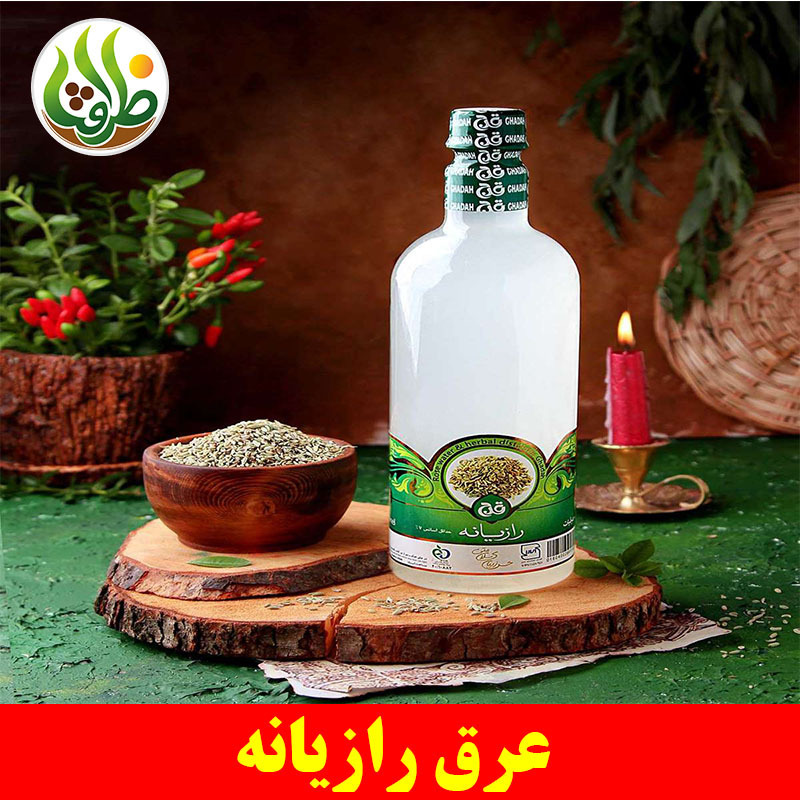 عرق رازیانه ممتار