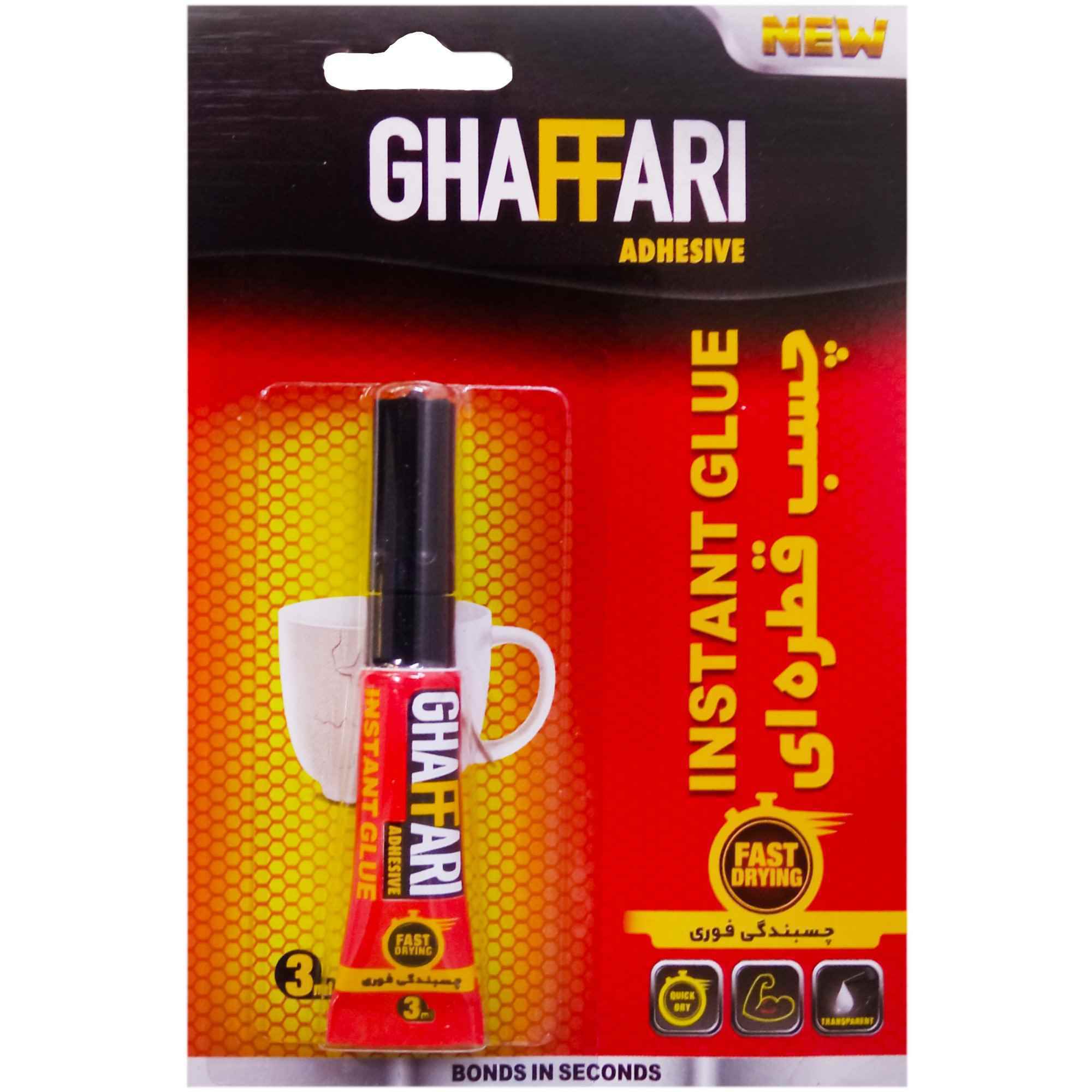 چسب قطره ای3گرمی آلفا/ غفاری