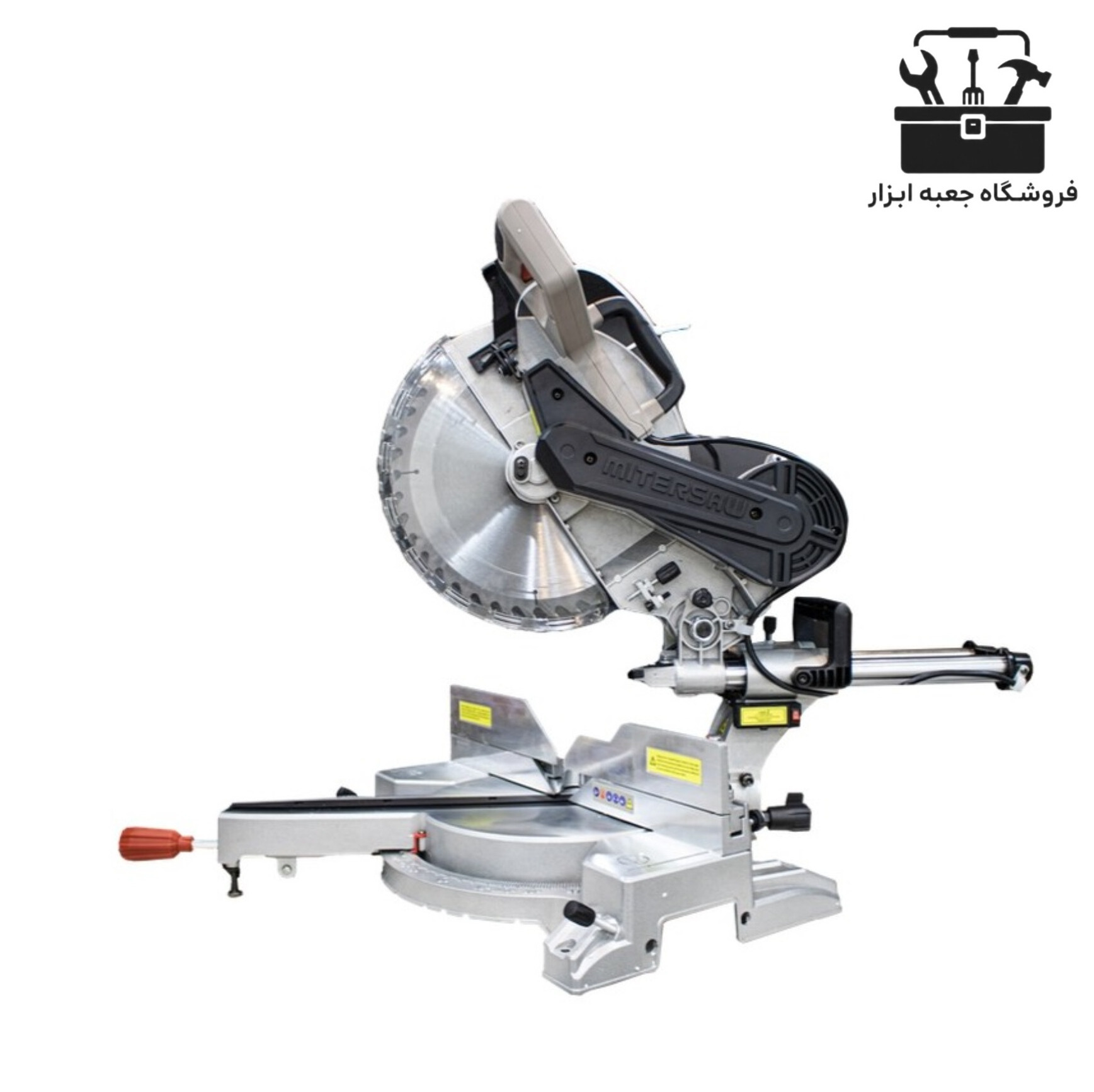 فارسی بر کشویی کرون 2000 وات 305 میلیمتر مدل CT15297P