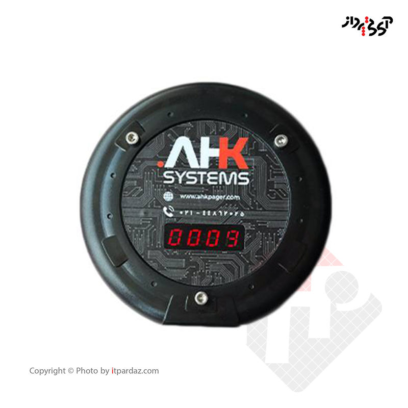پیجر لرزشی SV150