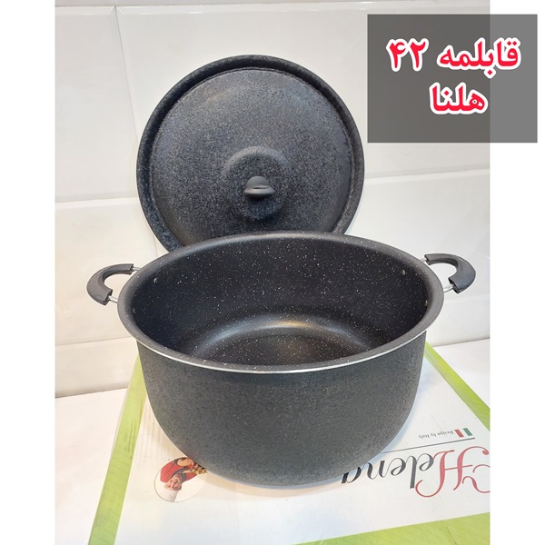 قابلمه سایز 42 مارک هلنا مشکی چروک