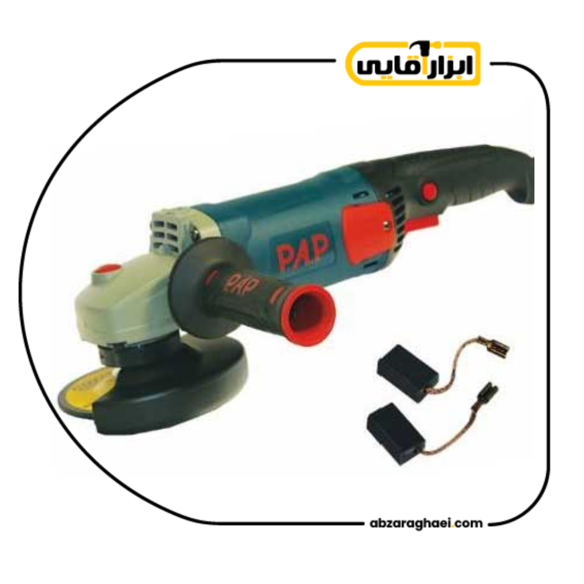 فرز متوسط 1400 وات پی ای پی مدل AG-3014