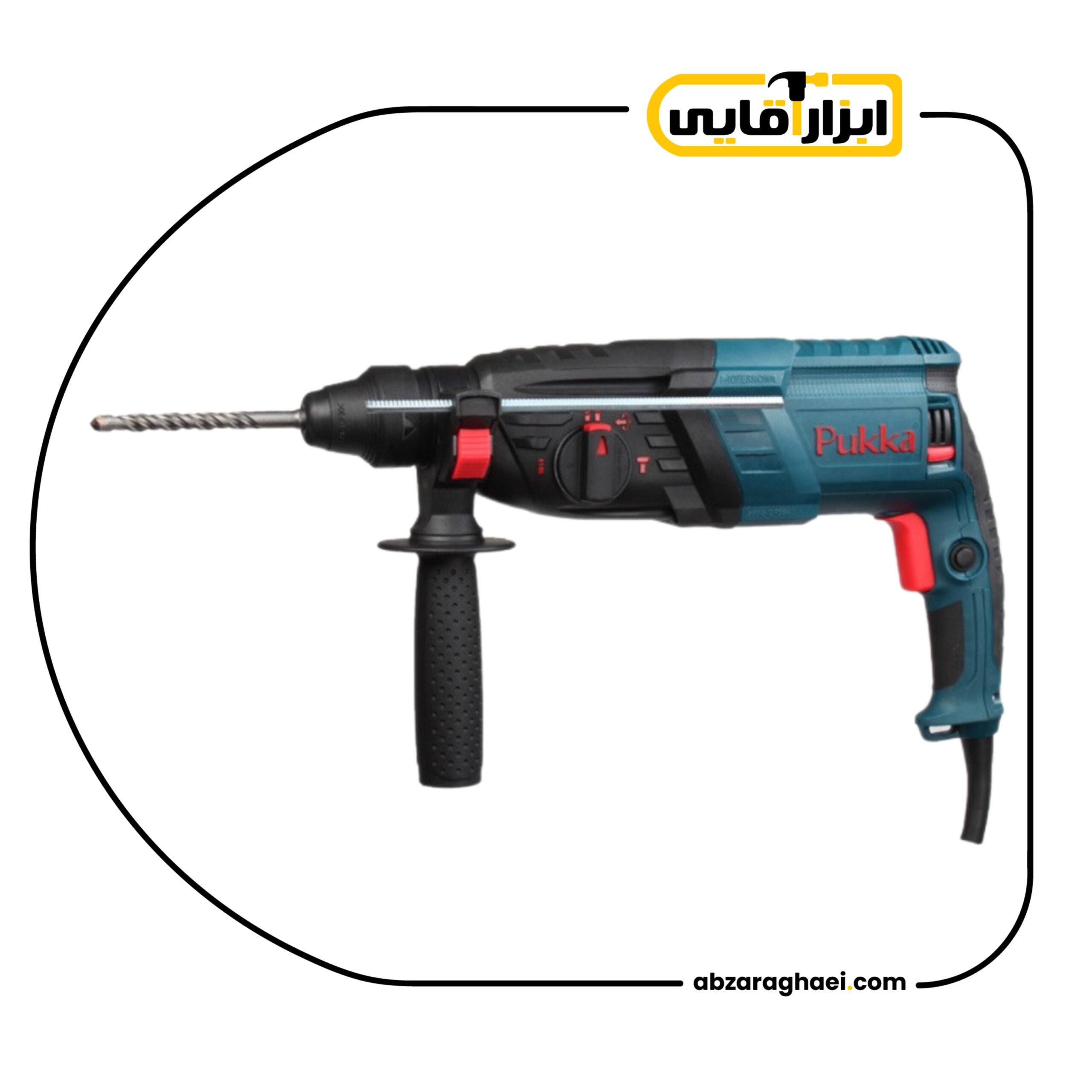 دریل بتن کن سه کاره پوکا مدل RH2633