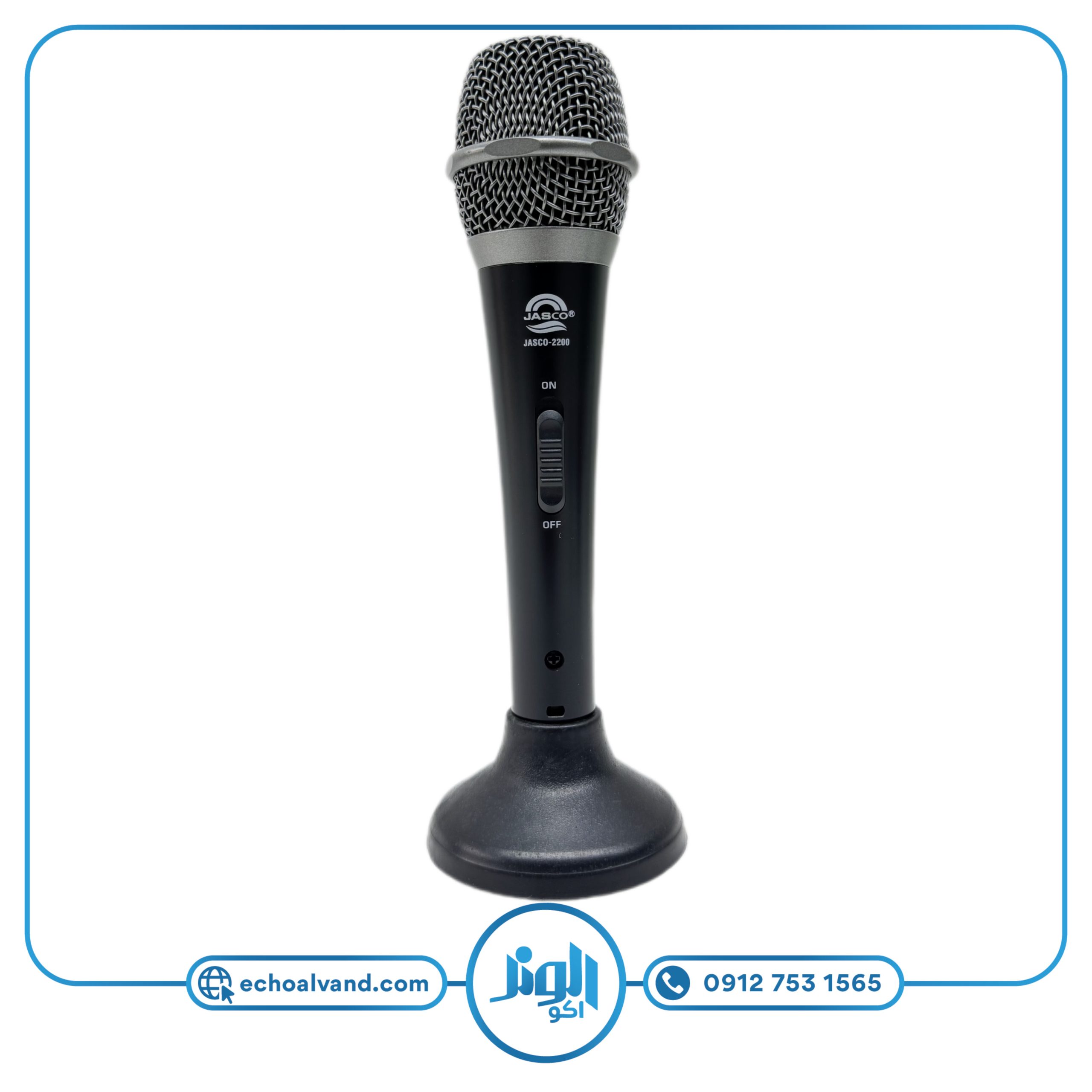میکروفن جاسکو مدل 2200-JASCO
